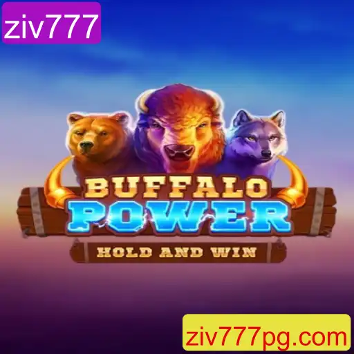 Explorando o Fascinante Mundo de BuffaloPower