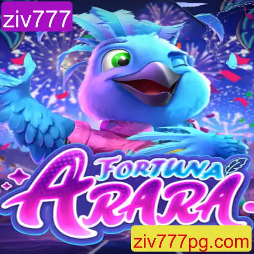 Descubra o Fascinante Jogo FortunaArara: A Nova Sensação do Mundo de Ziv777