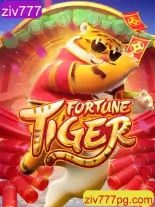 Desvendando o Jogo FortuneTiger: Uma Aventura Inovadora e Empolgante