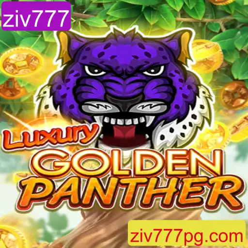 Descubra o Universo Fascinante de LUXURYGOLDENPANTHER: Um Jogo de Estratégia e Emoção